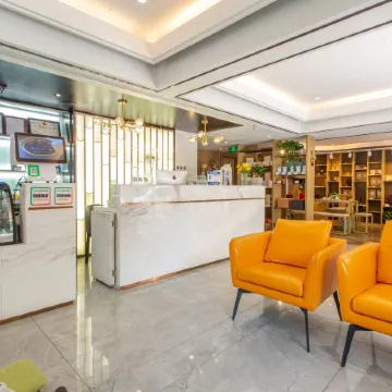 Yichishanshui · Jiuhua Street Benyuan Boutique Homestay (Jiuhua Mountain On Jiuhua Street)