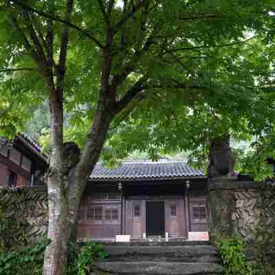 Qujia Courtyard Guesthouse Hotel Exterior