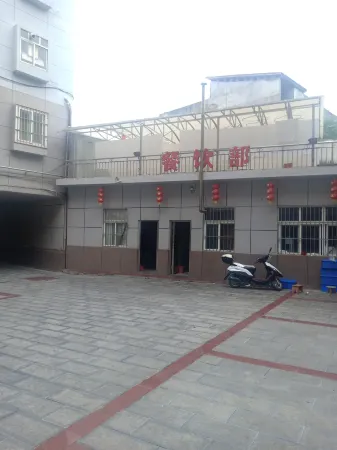 Baokang Jinlong Hotel Отели в г. Баокан