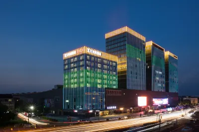 桐鄉濮院•艾克斯酒店 鄰近唐氏批發超市的酒店