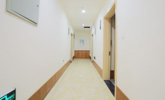 Home Inn Huaxuan Collection Hotel (Panjin Railway Station)