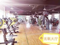 7天连锁酒店(滨州富国路店) - 健身房