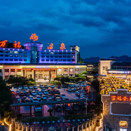 Wanfu Hot Spring International Resort