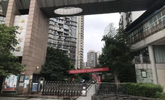 Yangyang Guesthouse (Qingyuan South Road)