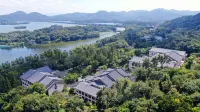 Westlake Villa·Hangzhou&State Guest Reception Center Hotel in zona Church