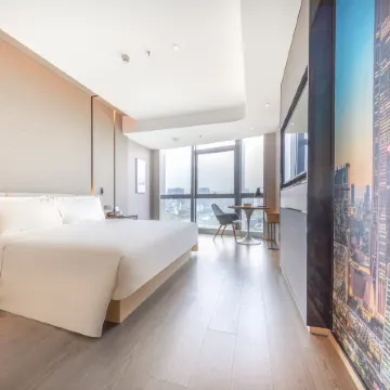 Atour S Hotel Nanshan Haofang Tianji  Shenzhen Отели рядом с достопримечательностью «Рынок электроники SEG»