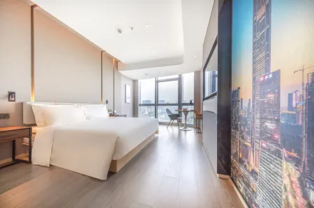 Atour S Hotel Nanshan  Shenzhen