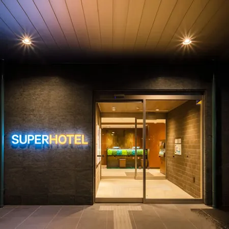 Super Hotel Yamagata Tsuruoka
