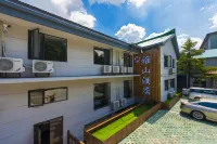 Yashan Hotel (Guling Street, Lushan Scenic Area)