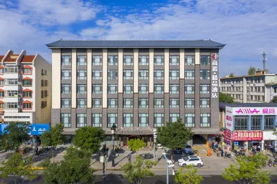 高渡精品飯店（大同古城華嚴寺店） 代王府附近的飯店