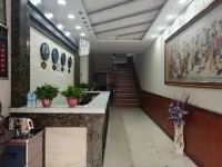 Fugu Kaiyuan Hotel فنادق في باوده