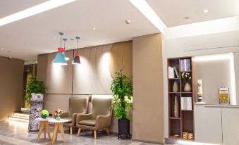 Home Inn·neo (Nanjing Xinjiekou Center)