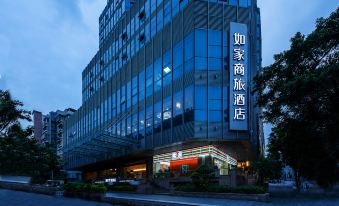 Homeinn Selected Hotel (Guangzhou Yong Qing Fang LiWanHu GongYuan Dian)