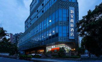 Home Inn (Guangzhou Yongqingfang Huangsha Avenue)