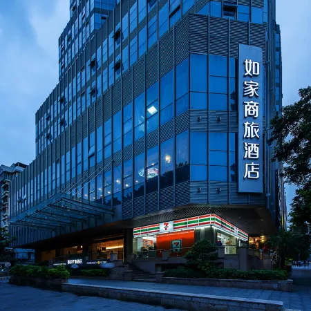 Homeinn Selected Hotel (Guangzhou Yong Qing Fang LiWanHu GongYuan Dian) Отели рядом с достопримечательностью «Залив Литчи»