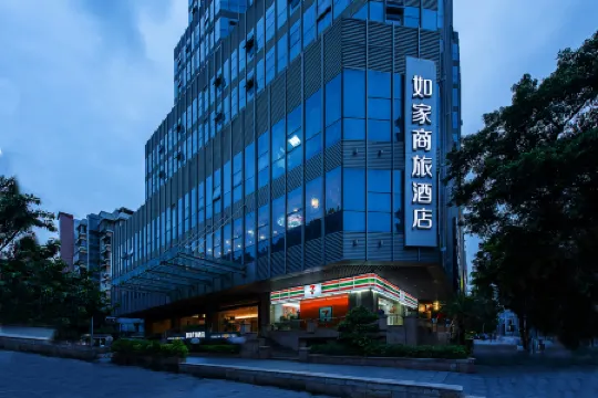 Homeinn Selected Hotel (Guangzhou Yong Qing Fang LiWanHu GongYuan Dian) Отели рядом с достопримечательностью «Guangzhou Sports Center for the Youth»