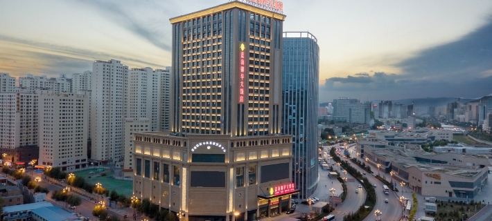LUXURY BLUE HORIZON Grand Hotel (Xining High-Speed Railway Station) Hotéis em Xining