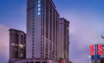 Wanpeng Hotel