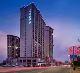 Wanpeng Hotel Hotel dekat Mazhang Public Station