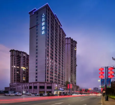 Wanpeng Hotel Отели рядом со станцией Zhanjiang West Railway Station