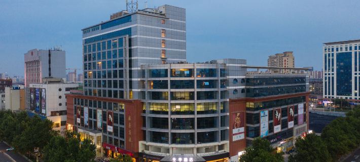 JI Hotel (Xingtai Zhongxing Avenue Tianyi Plaza) Hotels in Xingtai