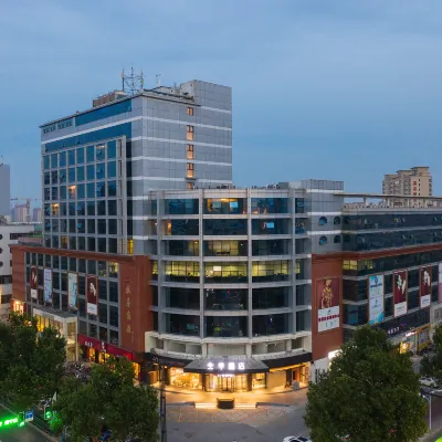 JI Hotel (Xingtai Zhongxing Avenue Tianyi Plaza) 청풍루 주변 호텔
