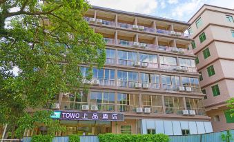 TOWO Top Hotel (Zhengbiao Shop of Zhuhai Airport)