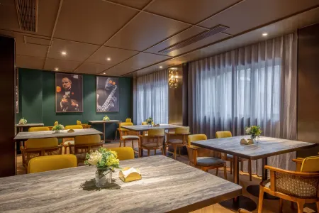 Orange Hotel (Hometown of Lu Xun, Shaoxing) Отели рядом с достопримечательностью «Cangqiao Street»