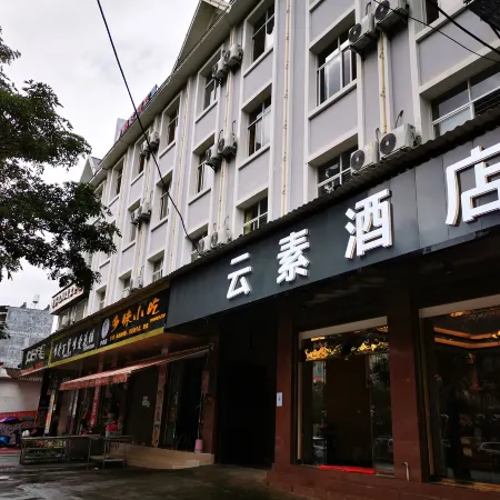 Yun Su Hotel