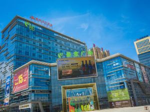 GreenTree Eastern Hotel (Mandu Plaza store of Huai'an railway station north bus station)