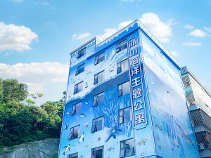 Zhuhai Glacier Ocean Theme Apartment (Zhuhai Chimelong Tourism Resort)