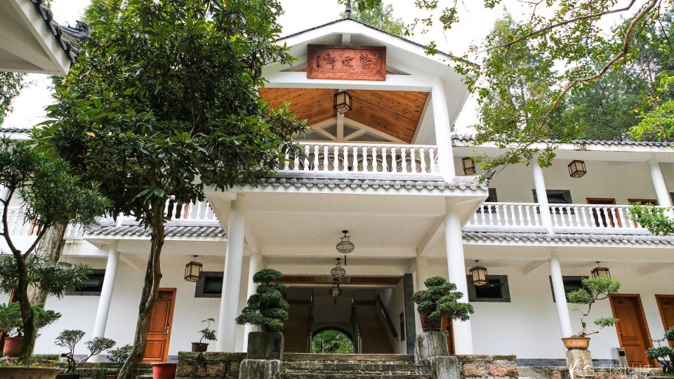 Ziwei Mountain Villa
