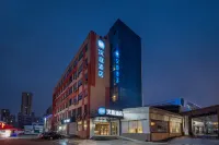 HanTing Hotel (Suzhou Wujiang Huadong Commercial City) Hotels in Suzhou