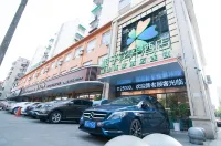 Delicacy and Warm·Gardenia Blossom Hotel (Jingzhou Chinese Medicine Hospital Hongxing Road) Hotels near Zhanghua Temple