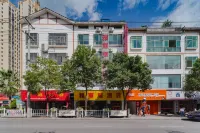 Huishui Yali Yuan Hotel - Bintang 2