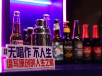 漫心西安钟楼酒店 - 大堂酒廊