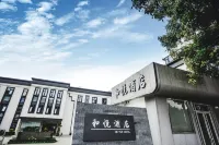 Heyue Hotel (Yunlong Lake Museum) - Parkplatz