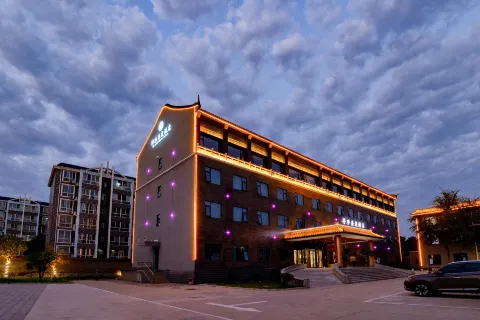 Dezhen Meidu Hotel (Zhengding Ancient City)