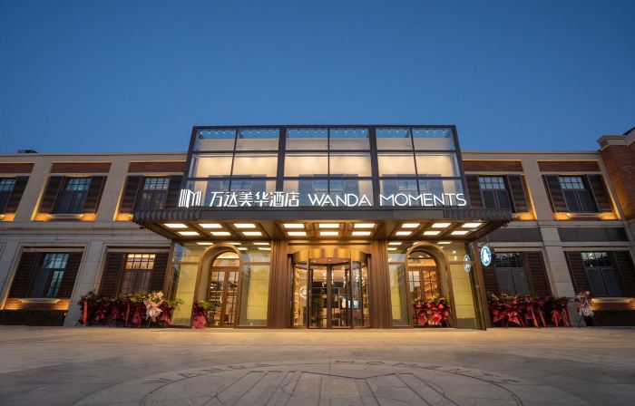 Changzhi Wanda Meihua Hotel (Wanda Plaza East High-speed Railway Station Branch)