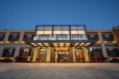 Changzhi Wanda Meihua Hotel (Wanda Plaza East High-speed Railway Station Branch) فنادق في 