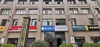 Suqianzhou Ri Apartment