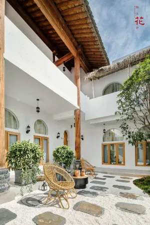 li quan mo shang hua kai Отели в г. Лицюань