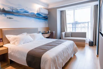 Swiden Boutique Hotel (Anqing Nanxiang Cloud Store) Hotels near Renyi Condiment Firm