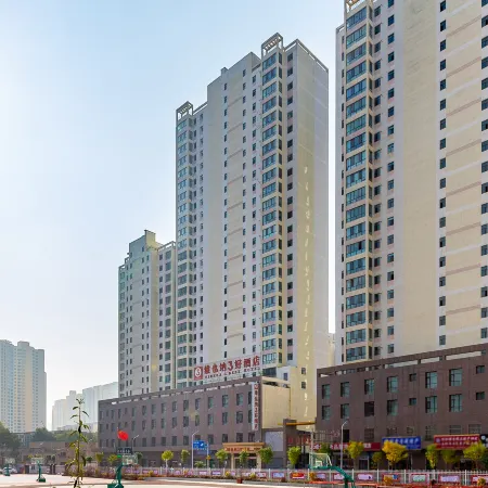 Vienna 3 Best Hotel (Xining Railway Station Jiuying Cordyceps Market)