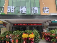 Sweet Orange Hotel Hotels near University of South China (Changsheng Road)