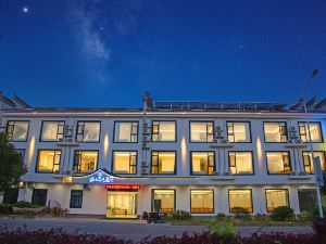 Hongcun Shangpin Art Hotel