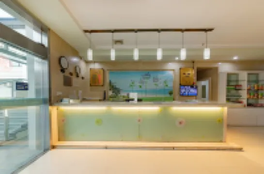 上海藍舍商務酒店（上海浦東機場店）