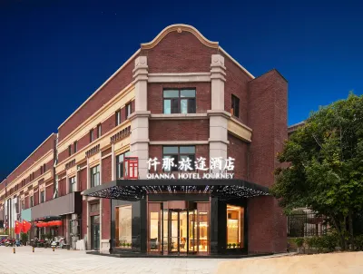 QiannaLvTu Hotel (Kaifeng Museum Wanda Plaza) Hotels near Yunlianghe Railway Station