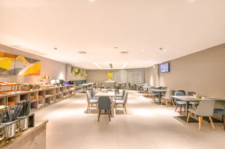 Homeinn Selected Hotel (Wuhan High-speed Railway Station) Отели рядом с достопримечательностью «Wuhan Keji Daxue Chengshi College»