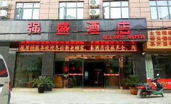 Qiangsheng Hotel